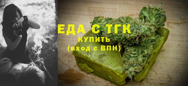 ECSTASY Белоозёрский