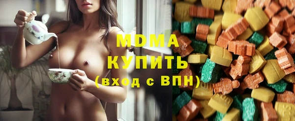 ECSTASY Белоозёрский